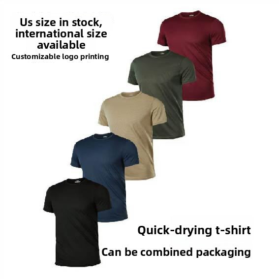 Quick Dry Round Neck Short Sleeve T-Shirt